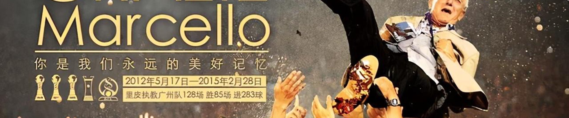买球网官网-实时比分、赛事数据查询、体育资讯平台